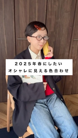 スウェットパンツを使ったkinoko.さんのファッション動画