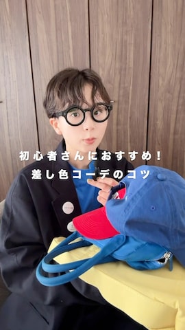 「アイテム（キャップ）」を使った、kinoko.さん（レディース・157cm）の春コーディネート