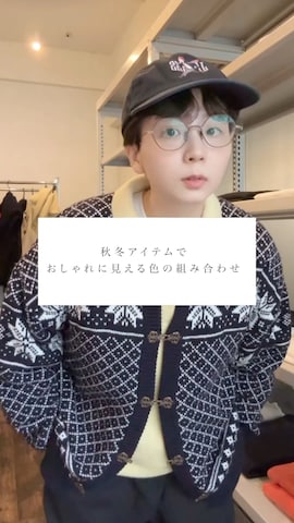 「アイテム（カーディガン/ボレロ）」を使った、kinoko.さん（レディース・157cm）の夏コーディネート