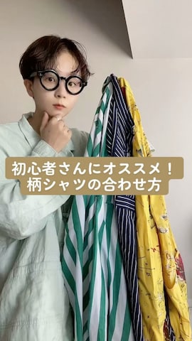 「春ファッション」｜kinoko.さん（レディース・157cm）の冬コーディネート