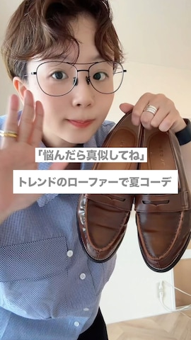 「UNITED ARROWS（ユナイテッドアローズ）のアイテム（ベルト）」を使った、kinoko.さん（レディース・157cm）の春コーディネート