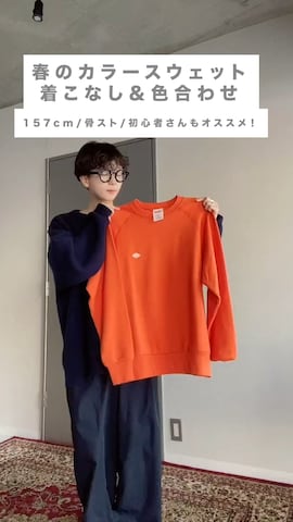 kinoko.さんのファッション動画