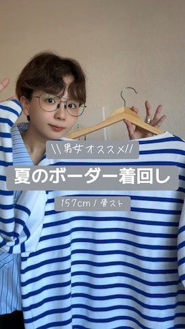 「UNITED ARROWS（ユナイテッドアローズ）のCRC/STMP ベルト（ベルト）」を使った、kinoko.さん（レディース・157cm）の春コーディネート