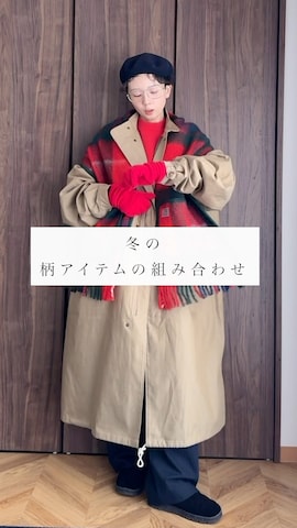 「アイテム（スリッポン）」を使った、kinoko.さん（レディース・157cm）の冬コーディネート