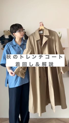 J.PRESSのアイテムを使ったkinoko.さんのファッション動画