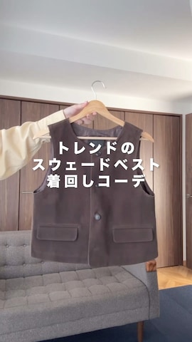 「アイテム（ボストンバッグ）」を使った、kinoko.さん（レディース・157cm）の秋コーディネート