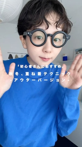 「アイテム（テーラードジャケット）」を使った、kinoko.さん（レディース・157cm）の秋コーディネート