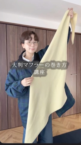 「アイテム（マフラー）」を使った、kinoko.さん（レディース・157cm）の夏コーディネート