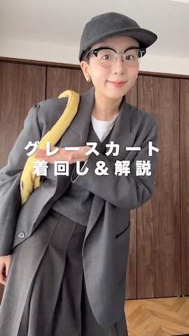 「アイテム（ヘアピン）」を使った、kinoko.さん（レディース・157cm）の冬コーディネート