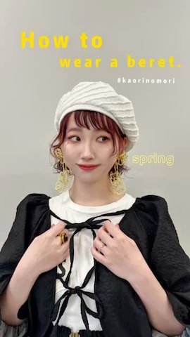 「カオリノモリSTAFF」｜panさん（レディース・163cm）の春コーディネート