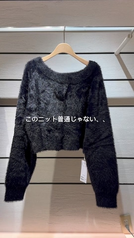 「mystic（ミスティック）のセンターステッチフレアデニム（デニムパンツ）」を使った、Sakaiさん（レディース・153cm）の冬コーディネート