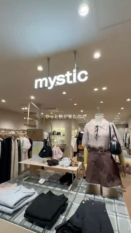 「アイテム（タイツ/ストッキング）」を使った、Sakaiさん（レディース・152cm）の秋コーディネート