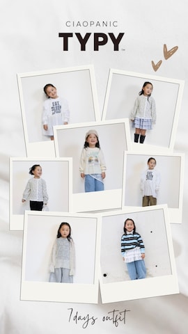 「アイテム（カーディガン/ボレロ）」を使った、yuto@airiさん（キッズ・110cm）の秋コーディネート