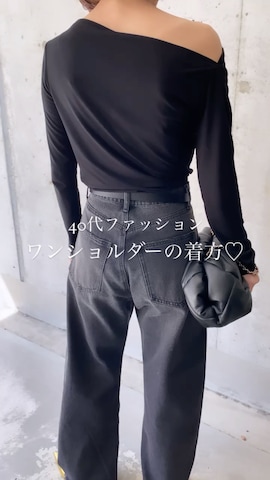 green label relaxingのクラッチバッグを使ったikmさんのファッション動画