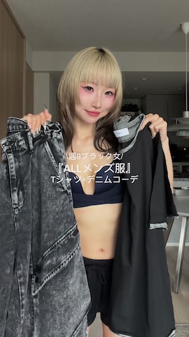 RAGEBLUEのアイテムを使ったHinechiさんのファッション動画