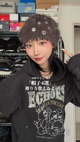 Anuiのハットを使ったHinechiさんのファッション動画