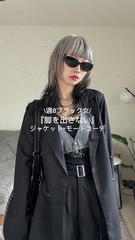 PAGEBOYのアイテムを使ったHinechiさんのファッション動画