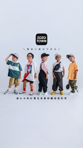 「アイテム（サロペット/オーバーオール）」を使った、ma-kunさん（キッズ・110cm）の夏コーディネート
