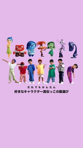 ma-kunさんのファッション動画