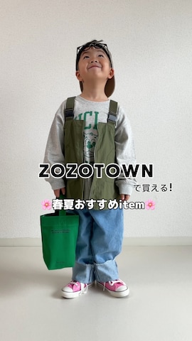 FOVのアイテムを使ったma-kunさんのファッション動画