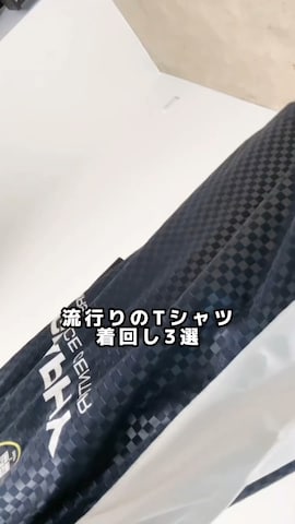 「codegraphy（コードグラフィー）のアイテム（トップス）」を使った、「nene」さん（レディース・146cm・20代）の春コーディネート