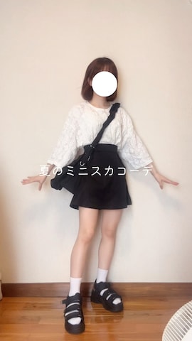 INTER FACTORYのスカートを使った「nene」さんのファッション動画