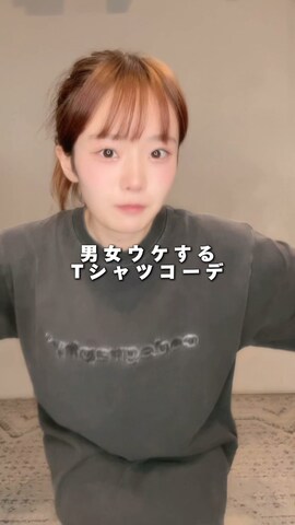 「codegraphy（コードグラフィー）のアイテム（トップス）」を使った、「nene」さん（レディース・146cm・20代）の春コーディネート