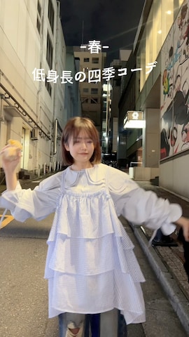 INTER FACTORYのワンピース/ドレスを使った「nene」さんのファッション動画