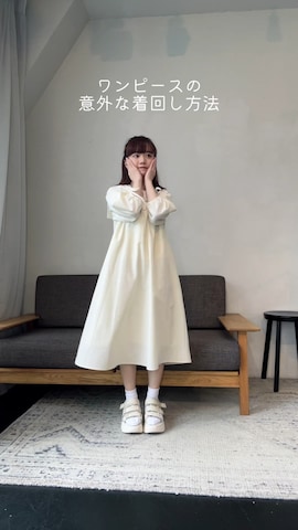 INTER FACTORYのワンピース/ドレスを使った「nene」さんのファッション動画