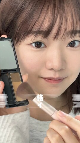 「アイテム（アイブロウ）」を使った、「nene」さん（レディース・146cm）の春コーディネート