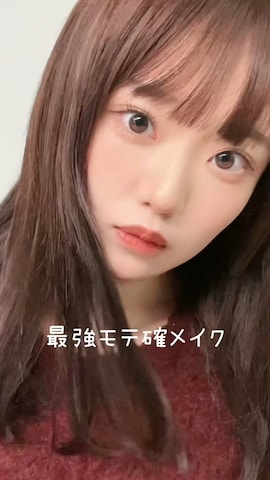 「アイテム（アイブロウ）」を使った、「nene」さん（レディース・146cm）の夏コーディネート