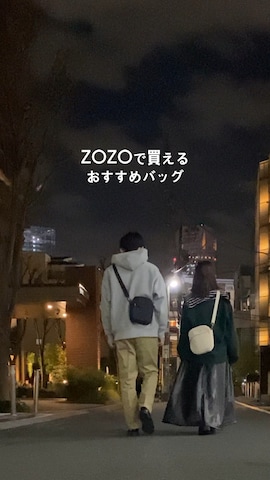 スラックスを使った「nene」さんのファッション動画