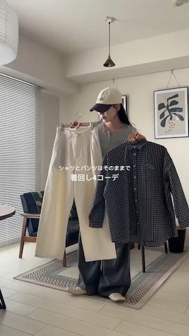 COLONY 2139のパンツを使ったkonomiさんのファッション動画