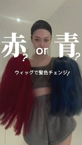 「アイテム（ウィッグ）」を使った、si oux(スー)さん（レディース・168cm）の春コーディネート