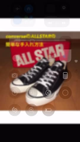 「アイテム（シューケア用品）」を使った、tobiyamaさん（メンズ・174cm）の冬コーディネート