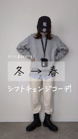 「THE NORTH FACE（ザノースフェイス）のアイテム（財布）」を使った、HALさん（レディース・162cm）の冬コーディネート