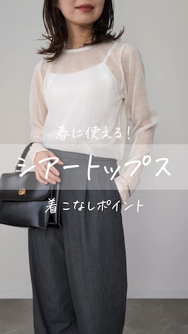 「アイテム（帽子）」を使った、HALさん（レディース・162cm）の春コーディネート