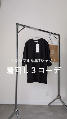 「THE NORTH FACE（ザノースフェイス）のアイテム（財布）」を使った、HALさん（レディース・162cm）の夏コーディネート