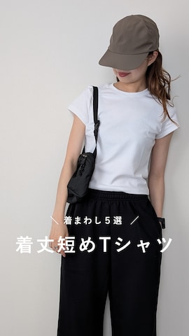 「アイテム（サロペット/オーバーオール）」を使った、HALさん（レディース・162cm）の夏コーディネート