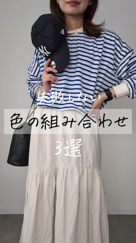 「アイテム（モッズコート）」を使った、HALさん（レディース・162cm）の冬コーディネート