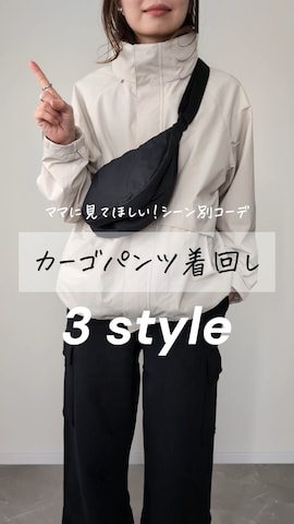「アイテム（モッズコート）」を使った、HALさん（レディース・162cm）の春コーディネート