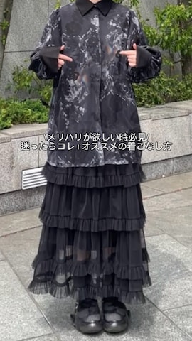 MIHOさんのファッション動画