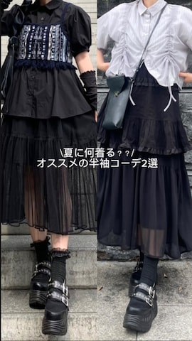 「アイテム（アームカバー）」を使った、MIHOさん（レディース・153cm）の春コーディネート