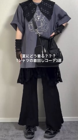 Anuiのアイテムを使ったMIHOさんのファッション動画