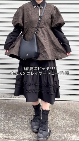 狐独のアイテムを使ったMIHOさんのファッション動画