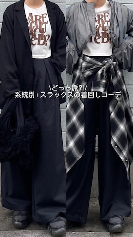 tiptopのテーラードジャケットを使ったMIHOさんのファッション動画