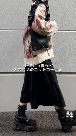 「アイテム（サスペンダー）」を使った、MIHOさん（レディース・153cm）の冬コーディネート