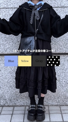 forksy.のアイテムを使ったMIHOさんのファッション動画