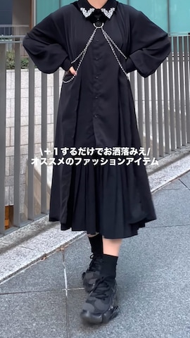 「アイテム（ベルト）」を使った、MIHOさん（レディース・153cm）の秋コーディネート