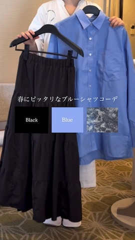 groundsのアイテムを使ったMIHOさんのファッション動画